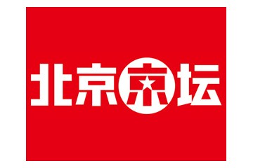 北京京壇酒業(yè)有限公司
