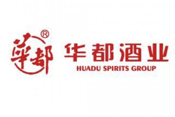 北京華都釀酒食品有限責任公司