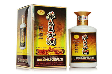 北京萬隆酒業(yè)