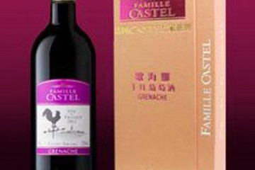 北京恒億盛世酒業(yè)有限公司