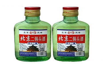 北京牛欄泉酒業(yè)有限責(zé)任公司