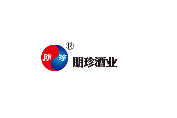 北京朋珍酒業(yè)有限公司