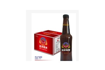  長沙暴雪啤酒有限公司