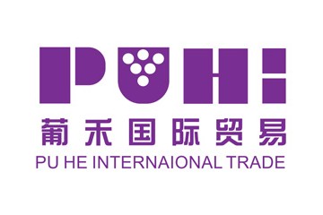 上海葡禾國際貿(mào)易有限公司