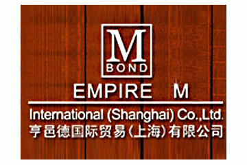 亨邑德國際貿(mào)易（上海）有限公司