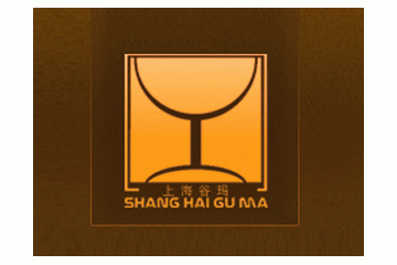 上海谷瑪貿(mào)易有限公司