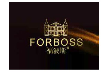 昌黎福波斯葡萄釀酒有限公司