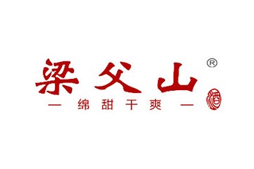 山東梁父山釀酒有限公司