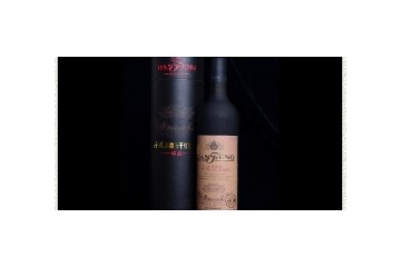陜西丹鳳葡萄酒廠