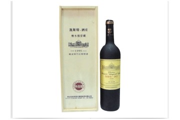 鄭州志遠(yuǎn)葡萄酒商行