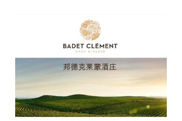 江蘇酒悅匯電子商務(wù)有限公司