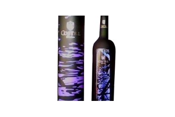 煙臺卡斯特葡萄酒有限公司