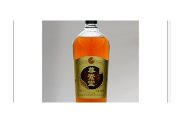 頤生酒業(yè)集團(tuán)