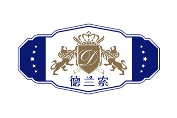 福建德蘭索酒業(yè)有限公司