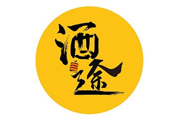 耀富國(guó)際貿(mào)易（廣州）有限公司