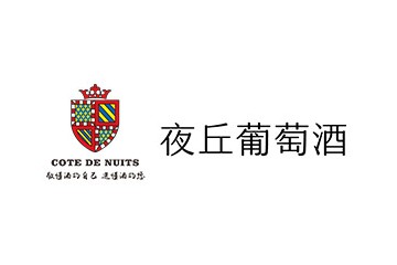 勃艮第法莊葡萄酒業(yè)（廣州）有限公司