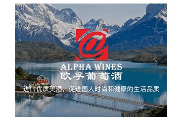 深圳歐孚貿(mào)易有限公司