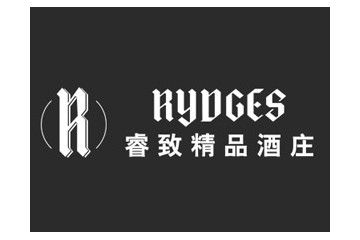 深圳市睿致國(guó)際酒莊有限公司