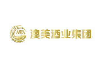 澳美合眾聯(lián)盟（廣州）酒業(yè)貿(mào)易有限公司