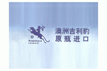 深圳市凱旋勝貿(mào)易有限公司