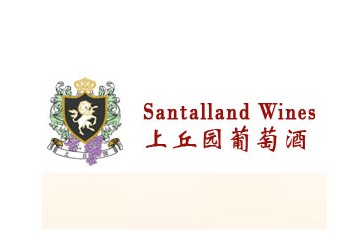 深圳市上丘園貿(mào)易有限公司