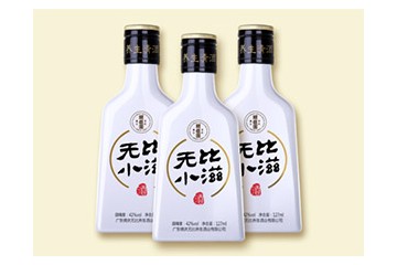 廣東德慶無比養(yǎng)生酒業(yè)有限公司