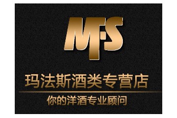 廣州瑪法斯貿(mào)易有限公司