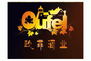 深圳市金恒順實業(yè)有限公司