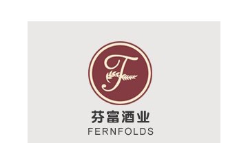 深圳市芬富酒業(yè)有限公司