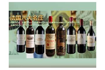 佛山市名酒坊酒業(yè)有限公司