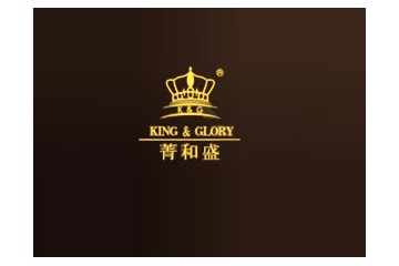 廈門菁和盛工貿有限公司