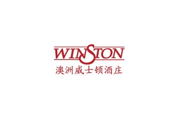 廈門威士頓貿(mào)易有限公司