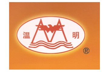 福建省三明市三元區(qū)芙蓉酒廠