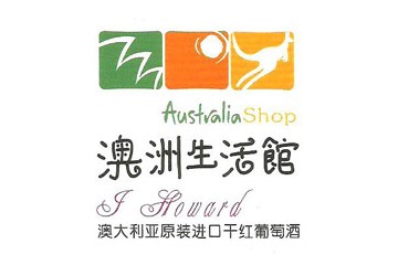 西安立陸商貿(mào)有限公司