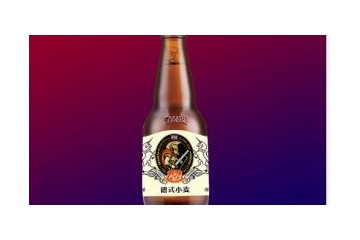 凱爵（湖南）啤酒有限公司