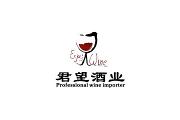 廣州市君望貿(mào)易有限公司