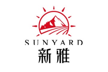 新疆哈密新雅酒業(yè)有限公司