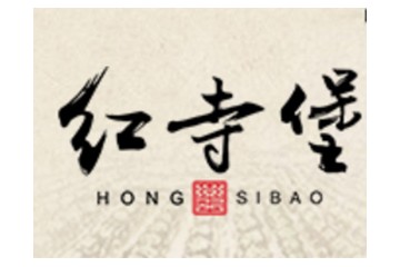 寧夏吳忠市紅寺堡酒莊有限公司