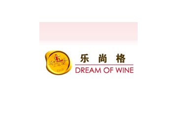 沈陽樂尚格酒業(yè)有限公司
