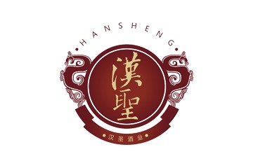 貴州茅臺鎮(zhèn)漢圣酒業(yè)有限公司