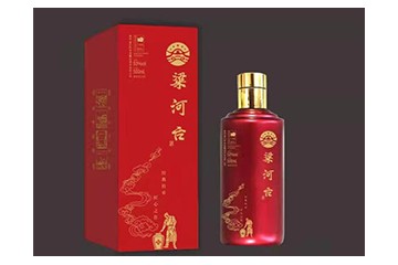 貴州省仁懷市榮馨坊酒業(yè)有限公司