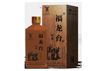 仁懷市茅臺鎮(zhèn)金園臺酒業(yè)集團有限公司