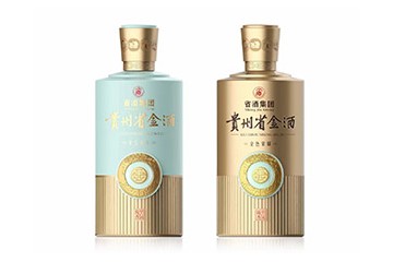 貴州金酒（集團(tuán)）有限公司