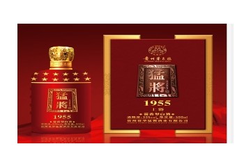 貴州貴華猛醬酒業(yè)有限公司