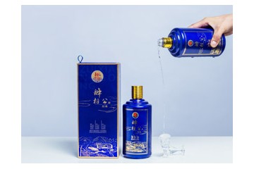 貴州茅臺(tái)鎮(zhèn)粱釀坊酒業(yè)有限公司（醉相公）