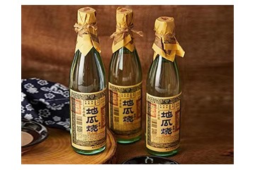 宿遷洋河鎮(zhèn)中山門(mén)釀酒廠