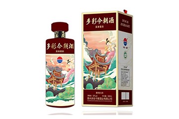 貴州多彩今朝酒業(yè)有限公司
