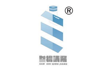 貴州叁拾酒業(yè)有限公司