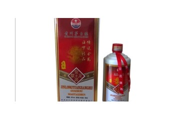 貴州盛世華納酒業(yè)有限公司