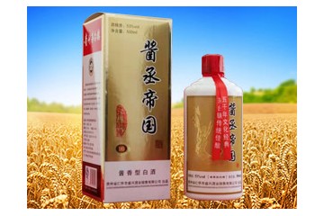 貴州醬丞帝國(guó)酒業(yè)銷售有限公司